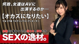 SNIS-786 Yua Mikami 三上悠亜 [FHD][HEVC]