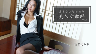 留学生苏琪与外国男友最新流出~黄昏时两人在游艇甲板无套抽插运动真浪漫~