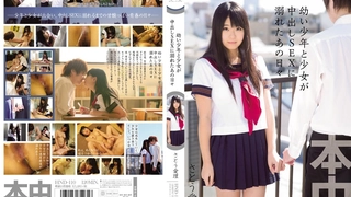 FC2PPV-2657831 【颜出し】S级美人OLドち〇ぽ饲育♀ハメ潮吹き散らかし白目剥いても突き続ける…！※特典リモバイデート＆ハメ潮アップ