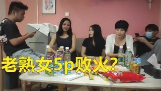 衮服扣扣传媒 QQCM-013 大白的烦恼之白菜换炮 疫情防控物资紧缺 献身换物浓密性爱 超顶颜射极品美女1