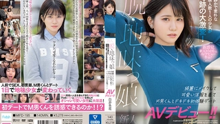 巨乳奶妈_啪啪_20220513
