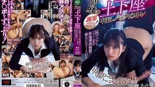 PPPE-065-C 合宿先で巨乳後輩に誘われてヤリ相部屋で発情 汗だくおっぱい舐めしゃぶって何度も中出ししまくった！