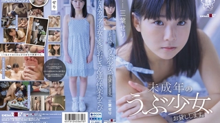 CM91194兄弟奸淫我妻子