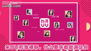 重磅福利秀人网嫩模兼职外围女龙泽美熙与私企小老板宾馆啪啪视频流出